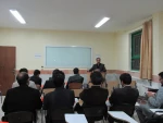 اولین نشست هم اندیشی اساتید آموزشکده امام خمینی (ره) قاین 2