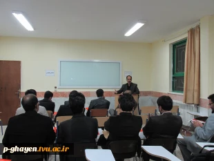 اولین نشست هم اندیشی اساتید آموزشکده امام خمینی (ره) قاین 2