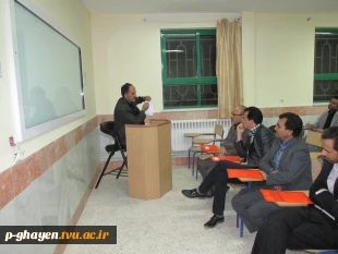 اولین نشست هم اندیشی اساتید آموزشکده امام خمینی (ره) قاین 2
