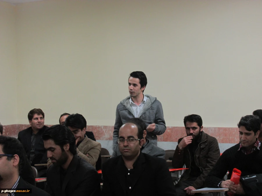 اولین نشست هم اندیشی اساتید آموزشکده امام خمینی (ره) قاین 2