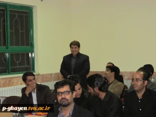 اولین نشست هم اندیشی اساتید آموزشکده امام خمینی (ره) قاین 2
