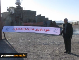 رونمایی از طرح های مشترک دانشکده با کارآفرینان برتر 2