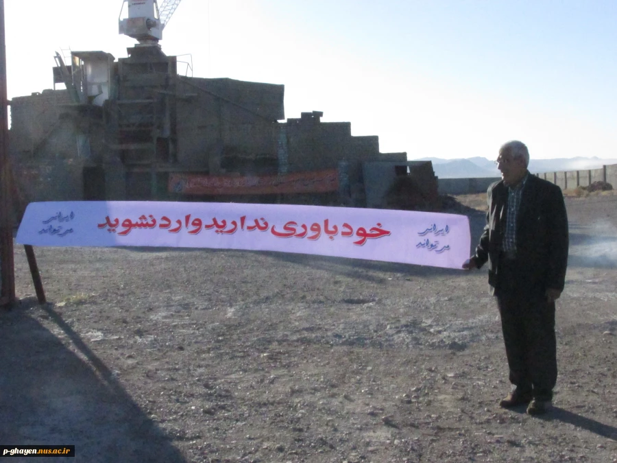 رونمایی از طرح های مشترک دانشکده با کارآفرینان برتر 2