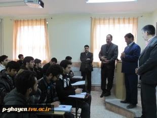 روز دانشجو مبارک باد 4
