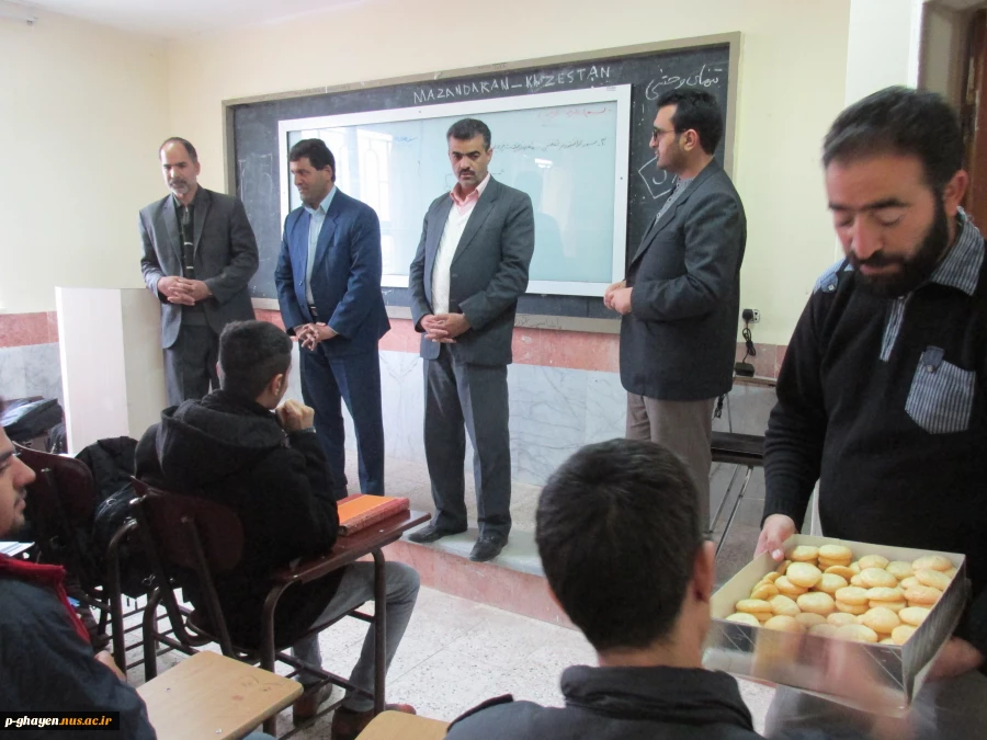 روز دانشجو مبارک باد 6