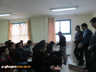 روز دانشجو مبارک باد 7