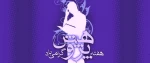 هفته پژوهش گرامی باد. 3
