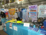 نمایشگاه بین المللی هوا فضا 2