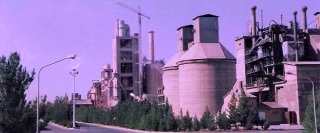 کارخانه سیمان قاین تنها واحد نمونه کیفی تولید سیمان در سطح ملی در سال 88