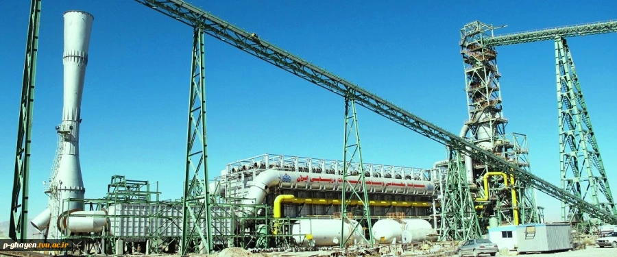 کارخانه فولاد قاین 2