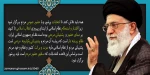 انتخابات