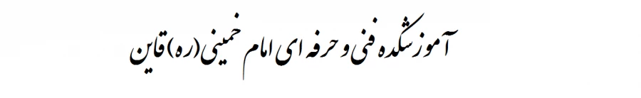 بنر1