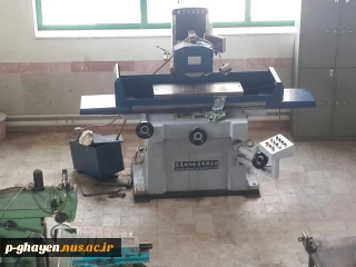 کارگاه ساخت و تولید