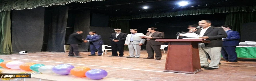 برگزاری مراسم گرامیداشت روز دانشجو و تجلیل از اساتید و دانشجویان ممتاز و کارافرین