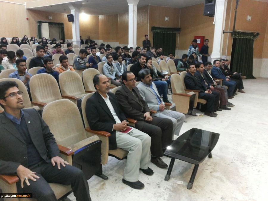 برگزاری مراسم گرامیداشت روز دانشجو و تجلیل از اساتید و دانشجویان ممتاز و کارافرین