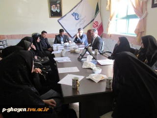 برگزاری جلسه شورای آموزشی با حضور اساتید دانشکده فنی دختران