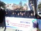حضور دانشجویان دانشکده فنی در  سی و هشتمین سالگرد پیروزی انقلاب