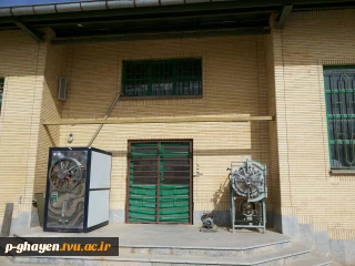 کارگاه تعمیر و نگهداری تجهیزات پزشکی