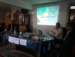 کارگاه