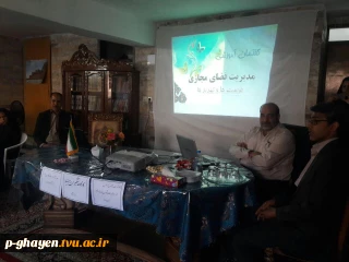 برگزاری کارگاه پیشگیری از اعتیاد و مدیریت فضای مجازی در دانشگده فنی و حرفه ای قاینات