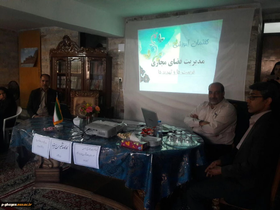 کارگاه