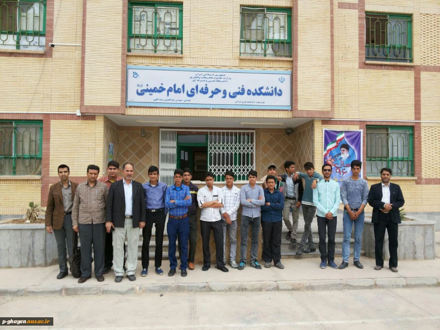 بازدید از دانشکده