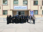 بازدید