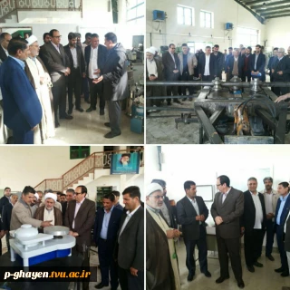 مراسم رونمایی از طرحهای پژوهشی و کارآفرینی  دانشکده فنی امام خمینی (ره) قاینات