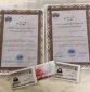 دانشکده فنی و حرفه ای امام خمینی(ره)، تیم برتر مسابقات دومینوی دانشجویی قاین شد