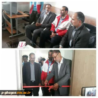 افتتاح کانون دانشجویی هلال احمر دانشکده فنی و حرفه ای قاینات