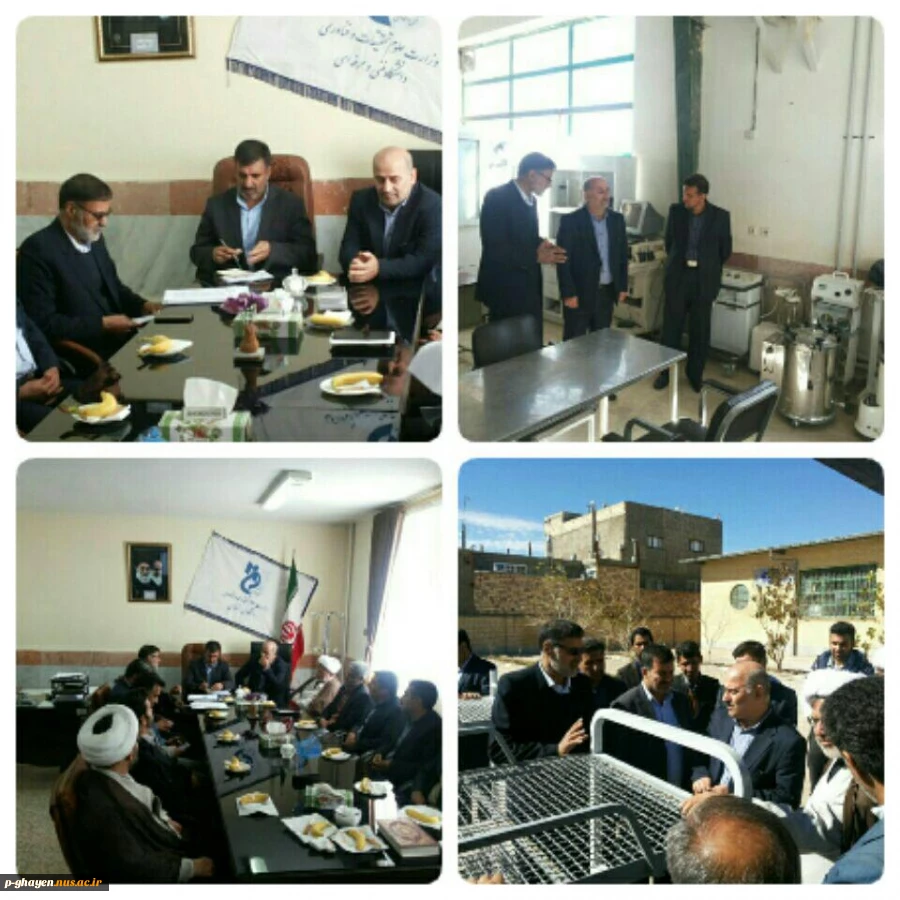 تشریف فرمایی جناب آقای دکتر صالحی عمران ریاست محترم دانشگاه و جناب آقای دکتر یزدانی مدیرکل محترم حراست در دانشکده فنی و حرفه ای امام خمینی (ره) قاین 2