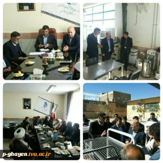 تشریف فرمایی جناب آقای دکتر صالحی عمران ریاست محترم دانشگاه و جناب آقای دکتر یزدانی مدیرکل محترم حراست در دانشکده فنی و حرفه ای امام خمینی (ره) قاین