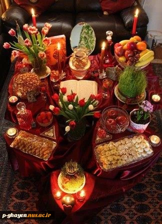 برآمد باد صبح و عید نوروز
به کام دوستان و بخت پیروز
مبارک بادت این سال و همه سال 
همایون بادت این روز و همه روز  (سعدی)
عید نوروز ، بهار طبعیت که با میلاد باسادت امام علی (ع) عطر آگین است بر شما همکاران ، اساتید و دانشجویان محترم مبارک باد. 2