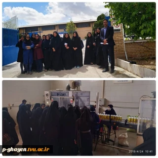 بازدید دانشجویان دانشکده از کارخانه تیرک