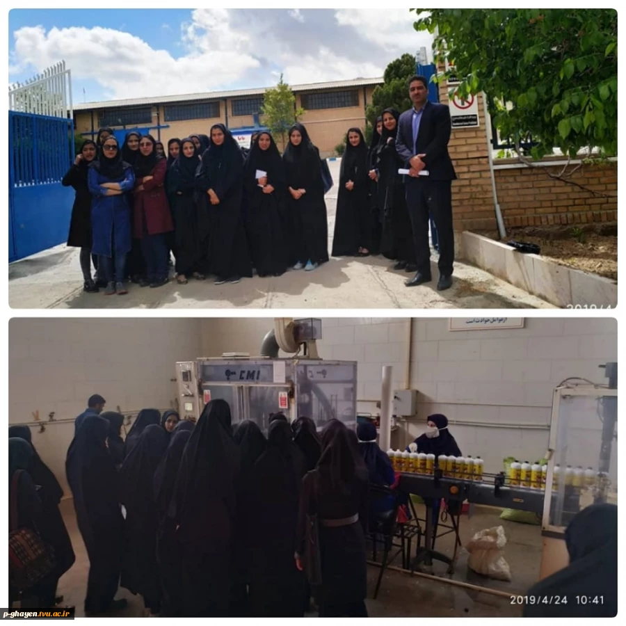 بازدید دانشجویان دانشکده از کارخانه تیرک 2