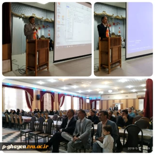 برگزاری مراسم بزرگداشت مقام معلم اردیبهشت98