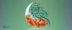 رمضان ماه خدا 2