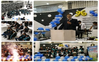 جشن دانش آموختگی دانشجویان ورودی  961