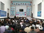جلسه کرسی آزاد اندیشی در سالروز شهادت دکتر مفتح(روز وحدت حوزه و دانشگاه) 2