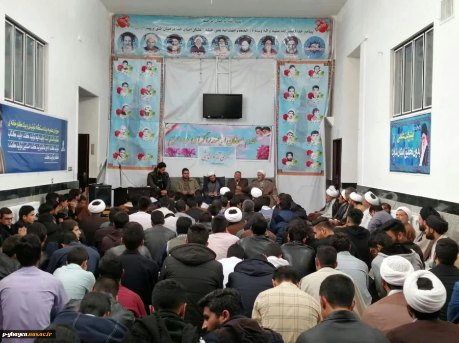 جلسه کرسی آزاد اندیشی در سالروز شهادت دکتر مفتح(روز وحدت حوزه و دانشگاه) 2