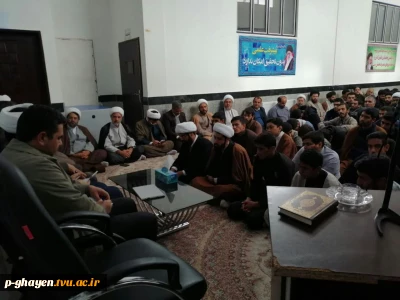جلسه کرسی آزاد اندیشی در سالروز شهادت دکتر مفتح (روز وحدت حوزه و دانشگاه)