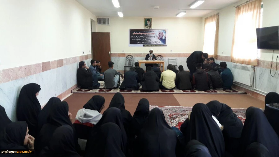 مراسم بزرگداشت شهید سپهبد حاج قاسم سلیمانی و همرزمان در آموزشکده فنی قاین  3