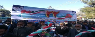 حضور همکاران و دانشجویان آموزشکده فنی امام خمینی (ره) قاین در راهپیمایی 22 بهمن ماه