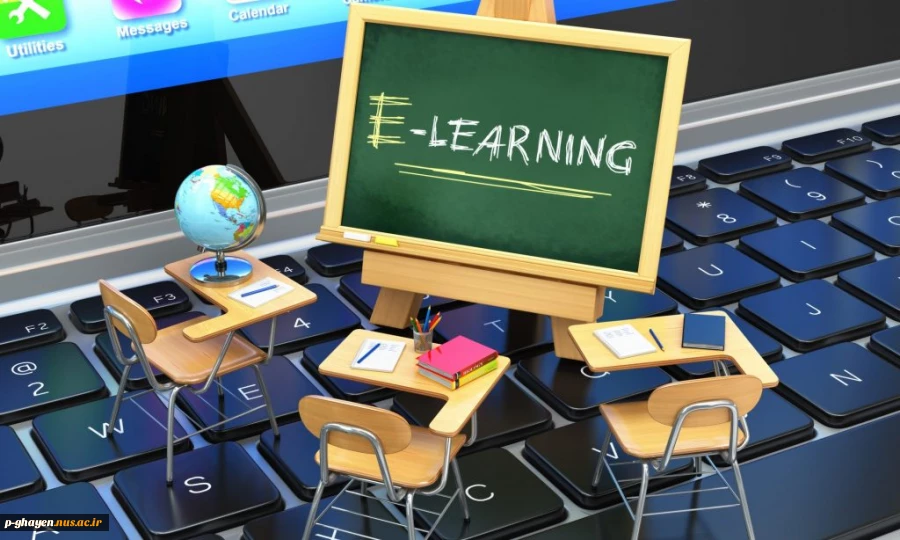 e-learning 2