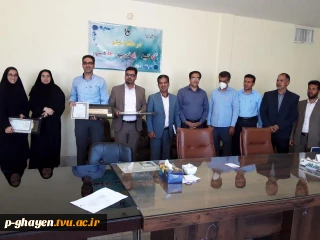 تقدیر از فعالان حوزه   روابط عمومی و ارتباطات