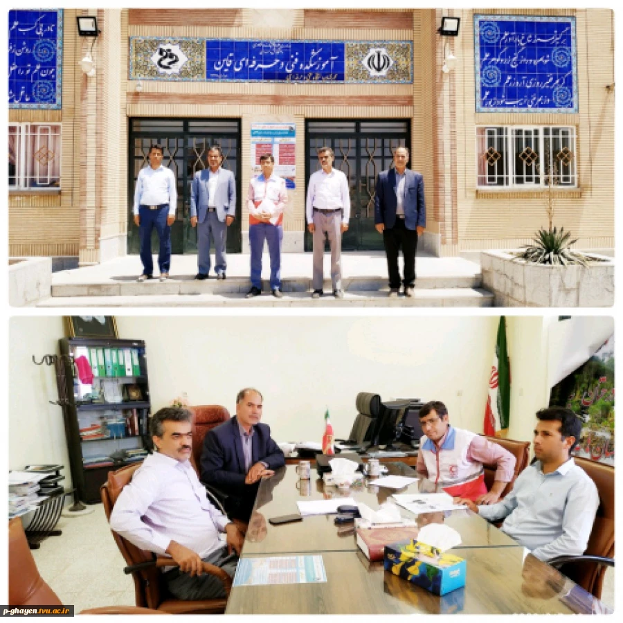 جلسه هم اندیشی با حضور نماینده امورجوانان هلال احمر شهرستان قاین 2