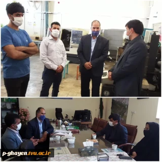 حضور اقای دکتر دستگردی مدیرکل محترم فرهنگی و اجتماعی دانشگاه فنی و حرفه ای کشور
