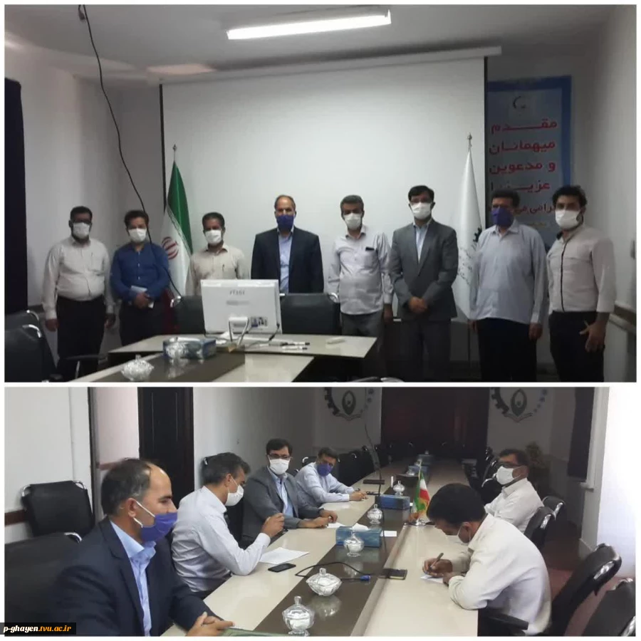 جلسه هم اندیشی دانشکده فنی و حرفه ای امام خمینی(ره) قاین با مدیریت و کارشناسان مرکز رشد قاین 2