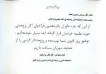 سایت
