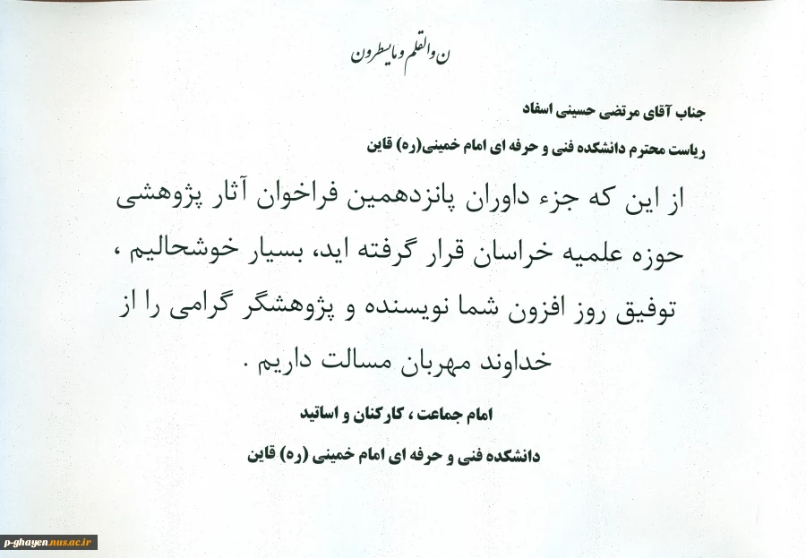 سایت